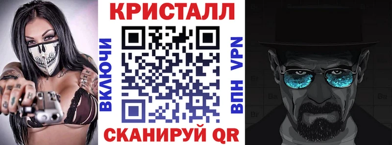 сколько стоит  kraken онион  АМФ 98%  Николаевск 