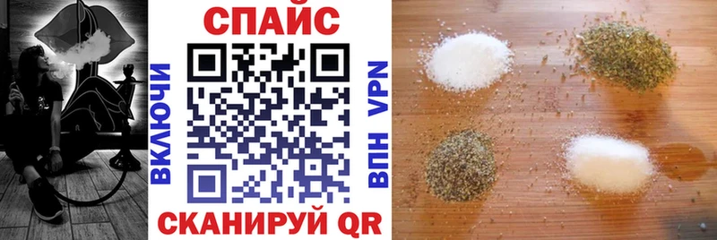 Бутират бутандиол  Николаевск 