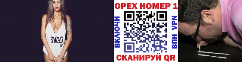 Cocaine 99%  Николаевск 