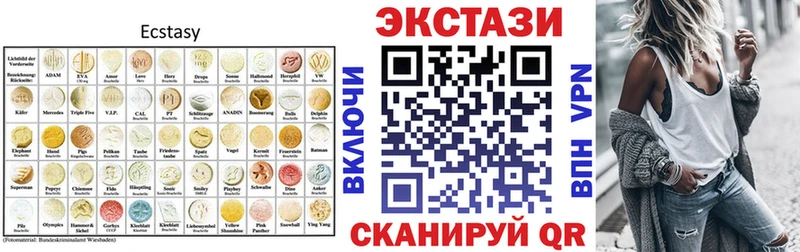купить наркотики сайты  Николаевск  ЭКСТАЗИ Philipp Plein 