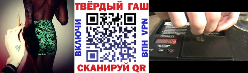 купить   Николаевск  ГАШ Изолятор 
