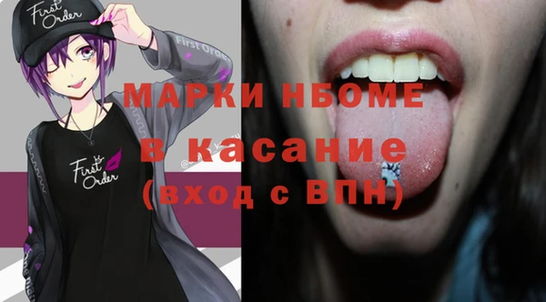 гидропоника Алексеевка