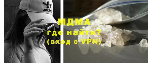 кокаин перу Алзамай