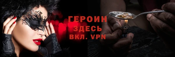 кокс Алексин
