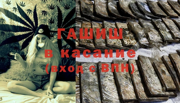 гидропоника Алексеевка