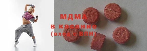 кокс Алексин