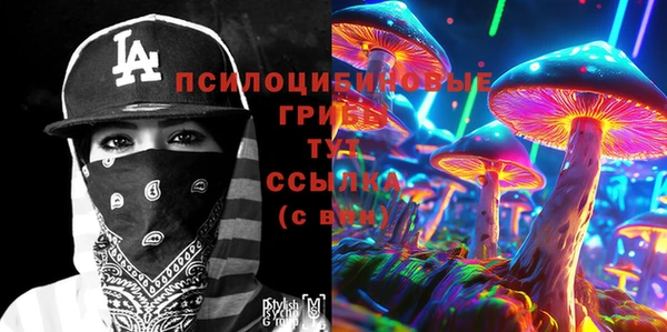 кокаин перу Алзамай