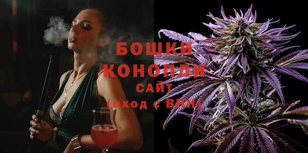 героин Ростов