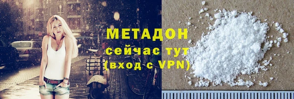 кокаин перу Алзамай