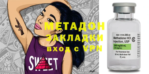 гидропоника Алексеевка