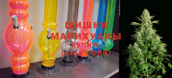 кокаин перу Алзамай