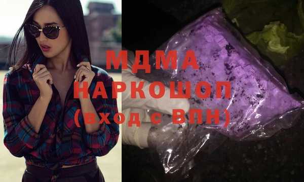 кокаин перу Алзамай