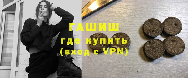 кокс Алексин