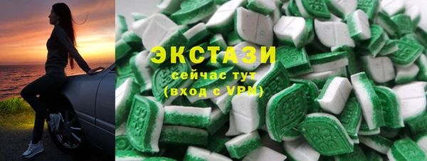 гидропоника Алексеевка