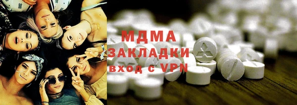 кокаин перу Алзамай