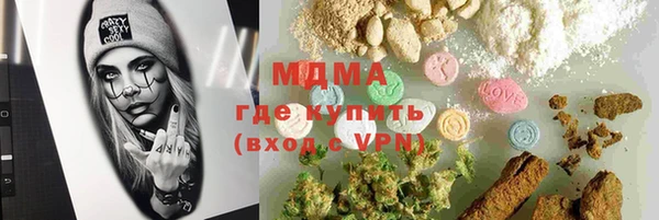 кокаин перу Алзамай